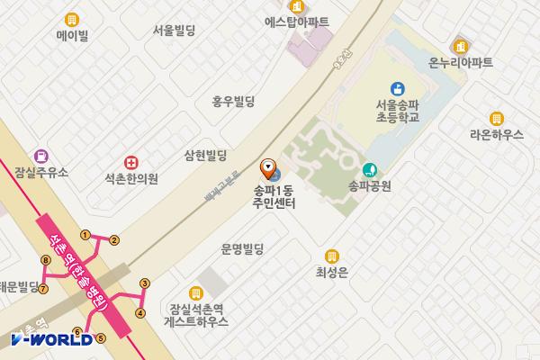 송파1동주민센터 화장실 위치 지도 — 서울특별시 송파구 백제고분로 392