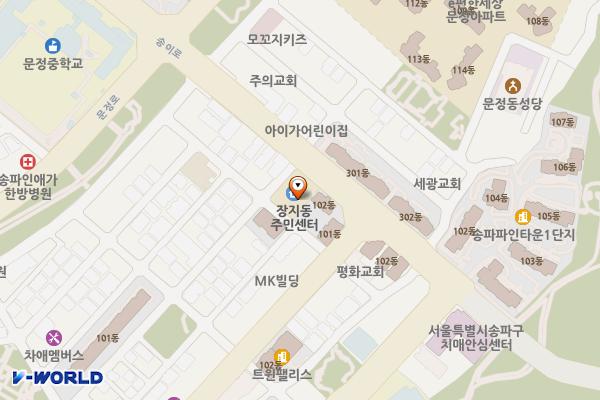 장지동주민센터 화장실 위치 지도 — 서울특별시 송파구 새말로19길 6