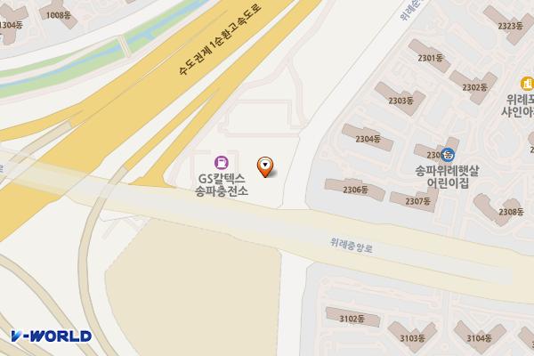 스마트위례주유소(셀프) 위치 지도 — 서울특별시 송파구 위례중앙로 43