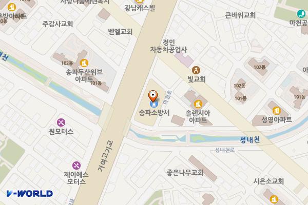 송파소방서 위치 지도 — 서울특별시 송파구 오금로51길 56