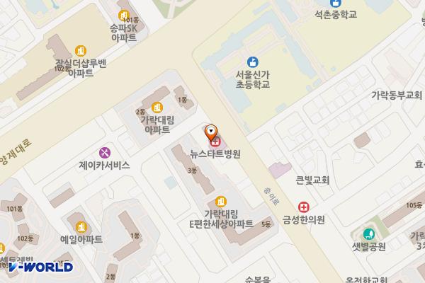뉴스타트병원 위치 지도 — 서울특별시 송파구 송이로 76