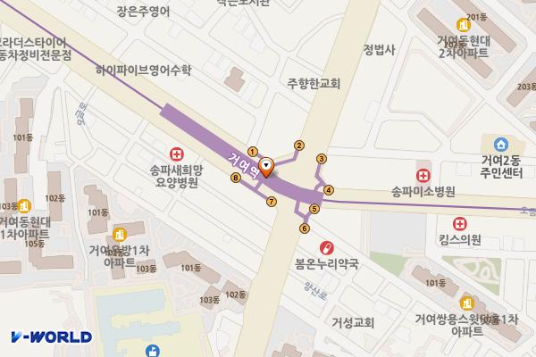 5호선 거여역(개찰구 밖) 위치 지도 — 서울특별시 송파구 오금로 499