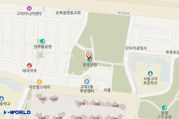 동명근린공원(축구장) 위치 지도 — 서울특별시 강동구 아리수로78길 23(공원)