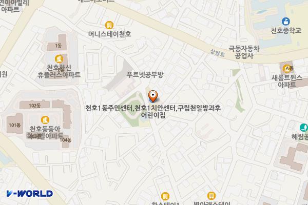 천호1동주민센터 화장실 위치 지도 — 서울특별시 강동구 구천면로42길 59
