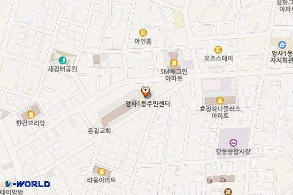 암사1동주민센터 화장실 위치 지도 — 서울특별시 강동구 올림로98가길 57