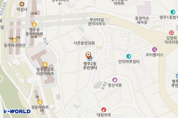 영주2동주민센터 위치 지도 — 부산광역시 중구 동영로 71-2