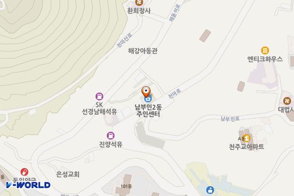 남부민2동주민센터 위치 지도 — 부산광역시 서구 천마로 87, 남부민2동 주민센터 (남부민동)