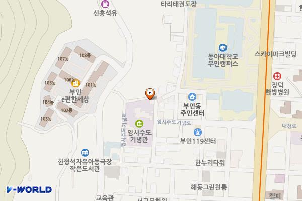 임시수도기념관 화장실 위치 지도 — 부산광역시 서구 임시수도기념로 45, 임시수도기념관 (부민동3가)