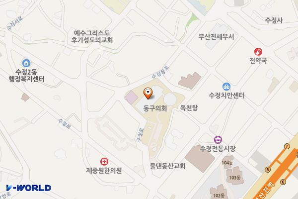 동구청 1층 까페 위치 지도 — 부산광역시 동구 구청로 1, 동구청 (수정동)
