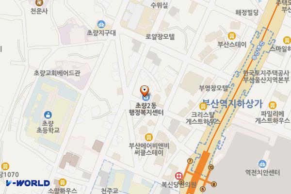 초량2동 행정복지센터 1층 위치 지도 — 부산광역시 동구 중앙대로209번길 30, 초량2동 행정복지센터 (초량동)
