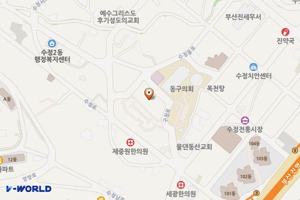 동구국민체육문예센터 1층 위치 지도 — 부산광역시 동구 구청로 8, 동구국민체육문예센터 1층 (수정동)