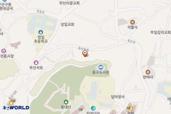 증산공원(하) 위치 지도 — 부산광역시 동구 증산북로 18-7, 증산공원(하) 족구장 옆 (범일동)