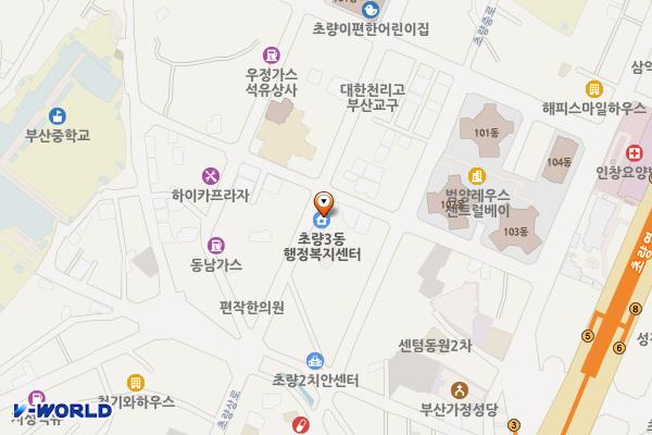 초량3동 행정복지센터 1층 위치 지도 — 부산광역시 동구 초량상로 112, 초량3동주민센터 1층 (초량동)