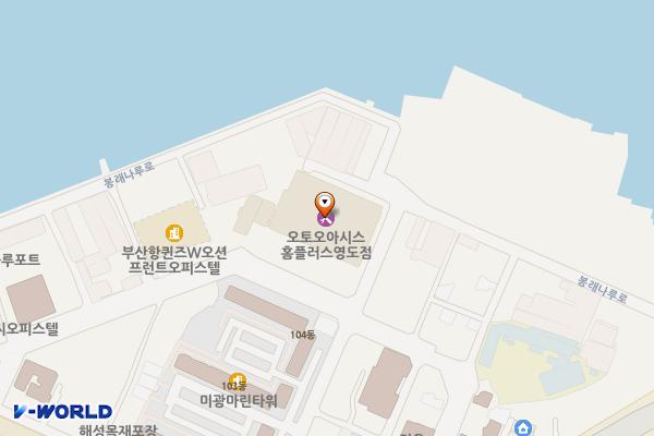 홈플러스 영도점 위치 지도 — 부산광역시 영도구 대교로14번길 57 (봉래동2가)