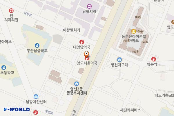부산은행 영선동지점 위치 지도 — 부산광역시 영도구 영선대로 75 (영선동2가)
