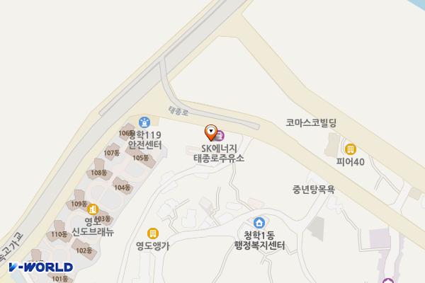 SK에너지(주)직영 태종로주유소 위치 지도 — 부산광역시 영도구 태종로 290 (청학동)