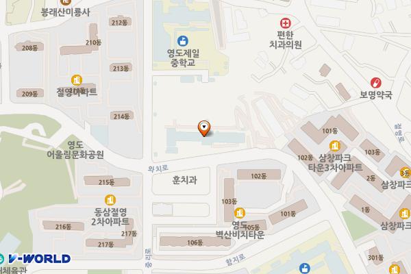 영도놀이마루 위치 지도 — 부산광역시 영도구 와치로 259 (동삼동)