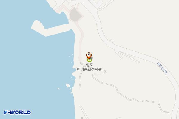 영도해녀문화전시관 위치 지도 — 부산광역시 영도구 중리남로 2-36, 영도해녀문화전시관 (동삼동)