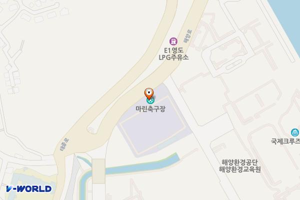 마린축구장 위치 지도 — 부산광역시 영도구 해양로 307, 영도공간 307 (동삼동)