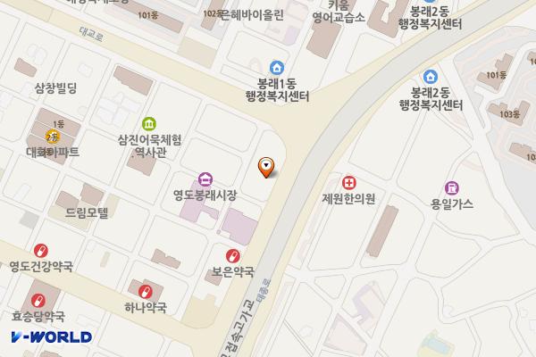 부산은행 봉래동영업점 위치 지도 — 부산광역시 영도구 태종로 139(봉래동3가)