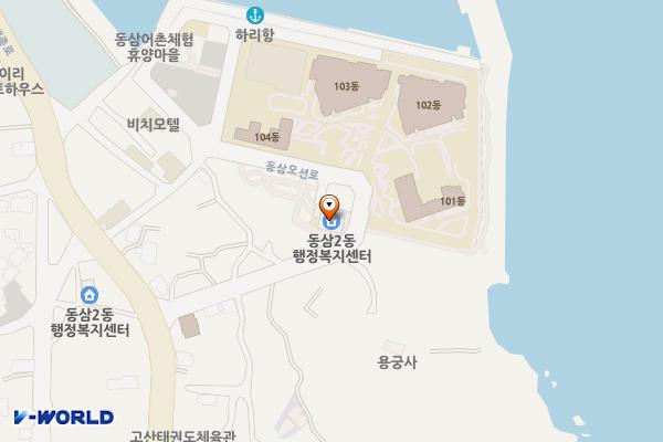 동삼2동행정복지센터 위치 지도 — 부산광역시 영도구 동삼오션로 27(동삼동)