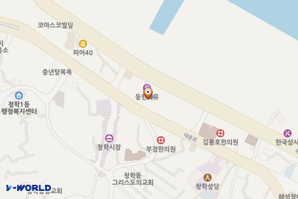 부산은행 청학동지점 위치 지도 — 부산광역시 영도구 태종로 321(청학동)