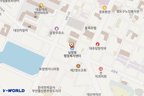 남항동행정복지센터 위치 지도 — 부산광역시 영도구 남항로9번길 1 (남항동1가)