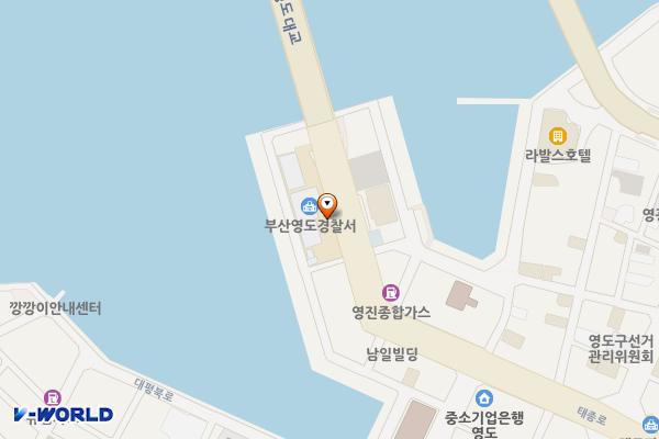 부산영도경찰서 위치 지도 — 부산광역시 영도구 태종로 46