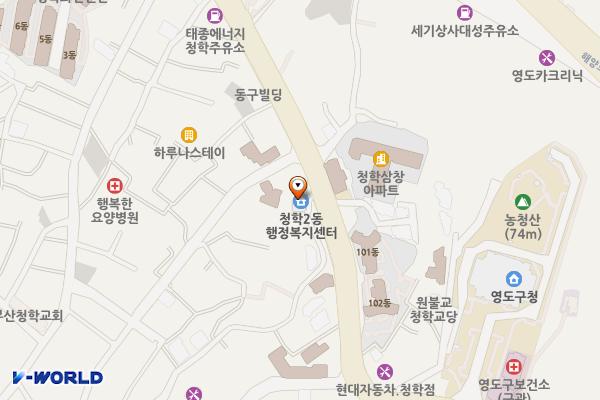 청학2동행정복지센터 위치 지도 — 부산광역시 영도구 태종로 394 (청학동)