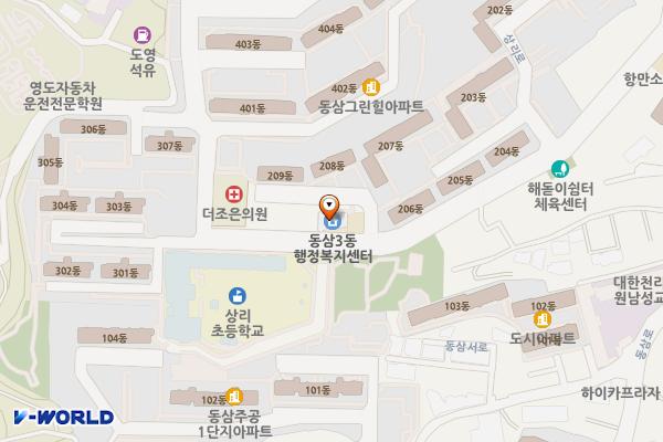 동삼3동행정복지센터 위치 지도 — 부산광역시 영도구 상리로 39 (동삼동)