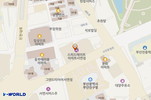 이마트트레이더스 서면점 위치 지도 — 부산광역시 부산진구 시민공원로 31, 이마트트레이더스 서면점 (부암동)