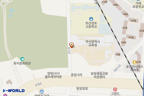 부산광역시교육청 위치 지도 — 부산광역시 부산진구 화지로 12 (양정동)