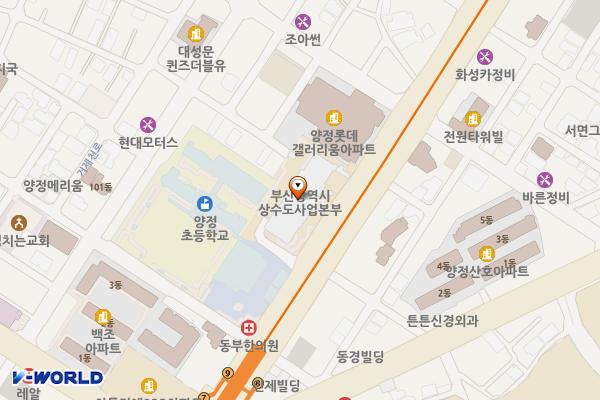 상수도사업본부 위치 지도 — 부산광역시 부산진구 중앙대로955