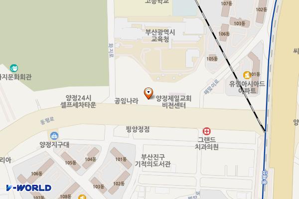 양정셀프주유소 위치 지도 — 부산광역시 부산진구 동평로 361 (양정동)