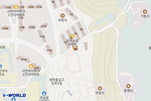 전포2배수지 위치 지도 — 부산광역시 부산진구 진남로328번길 14