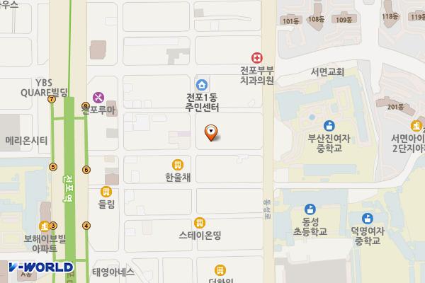 전포종합사회복지관 위치 지도 — 부산광역시 부산진구 전포대로190번길 35, 전포종합사회복지관 (전포동)
