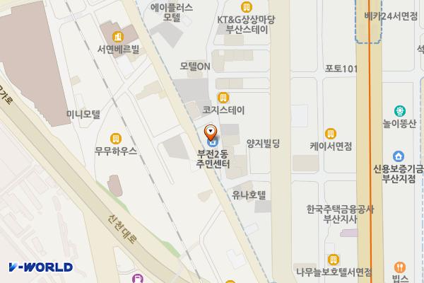 부전2동주민센터 위치 지도 — 부산광역시 부산진구 부전로20번길 13