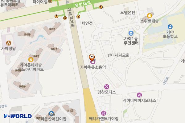 가야주유소 위치 지도 — 부산광역시 부산진구 가야대로552번길 39, 가야주유소 (가야동)