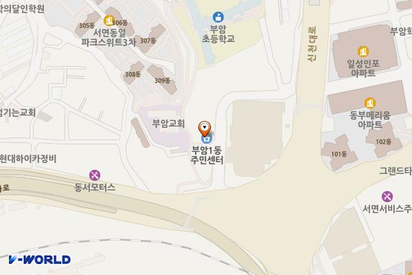 부암1동주민센터 위치 지도 — 부산광역시 부산진구 신천대로241번길 41