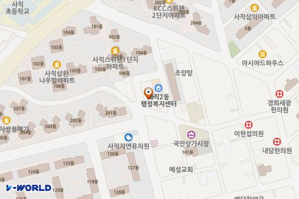 사직종합사회복지관 위치 지도 — 부산광역시 동래구 사직북로63번길 20-7