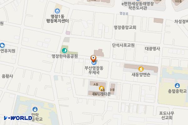 명장동 우체국 위치 지도 — 부산광역시 동래구 명안로78번길 24