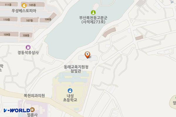 동래교육지원청 위치 지도 — 부산광역시 동래구 동래로179번길 31