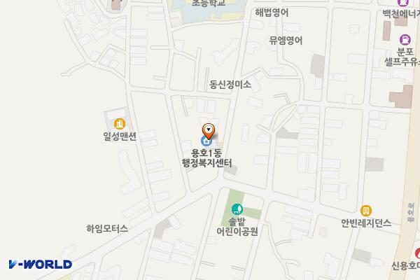용호1동행정복지센터 위치 지도 — 부산광역시 남구 용호로42번길 140(용호동, 용호1동행정복지센터)