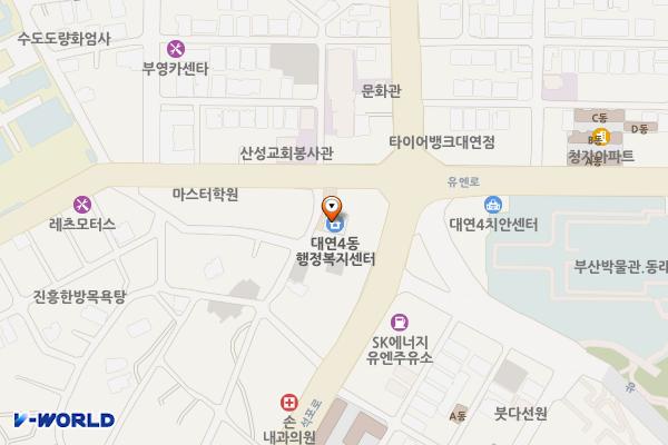 대연4동행정복지센터 위치 지도 — 부산광역시 남구 석포로91번길 96 (대연동, 대연4동주민센터)