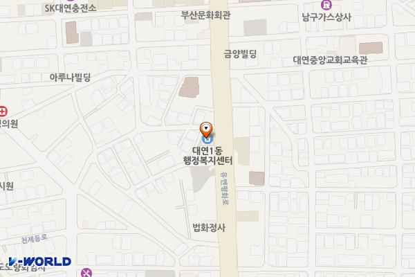 대연1동행정복지센터 위치 지도 — 부산광역시 남구 유엔평화로 24 (대연동, 대연1동 주민센터)