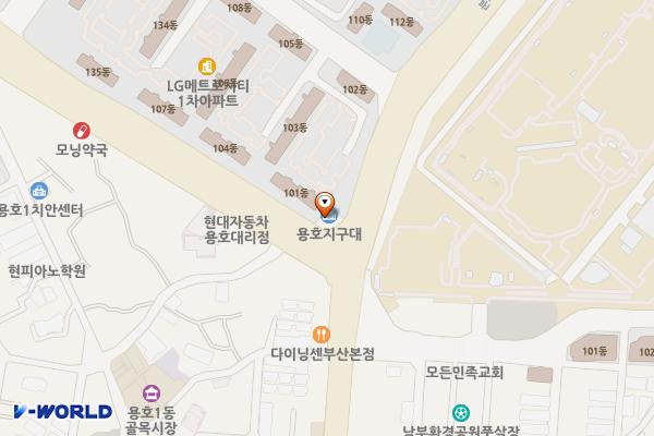 용호지구대 공중화장실 위치 지도 — 부산광역시 남구 분포로 1 (용호동, 용호지구대)