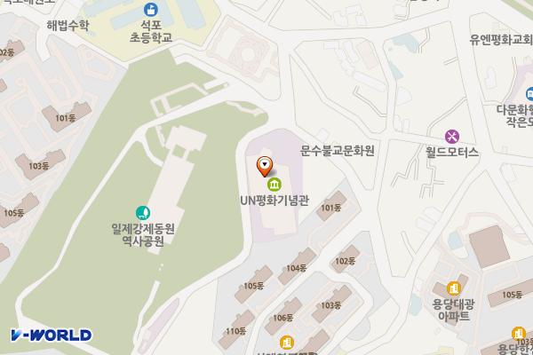 유엔평화기념관 1층 야외 위치 지도 — 부산광역시 남구 홍곡로 320번길 106 (대연동, UN평화기념관)