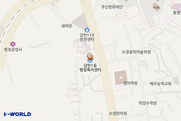 감만1동행정복지센터 위치 지도 — 부산광역시 남구 우암로 71-7 (감만동, 감만1동주민센터)