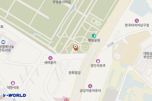 평화공원 위치 지도 — 부산광역시 남구 신선로447번길 10 (대연동)