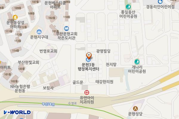 문현3동행정복지센터 위치 지도 — 부산광역시 남구 고동골로4번길 7-18
